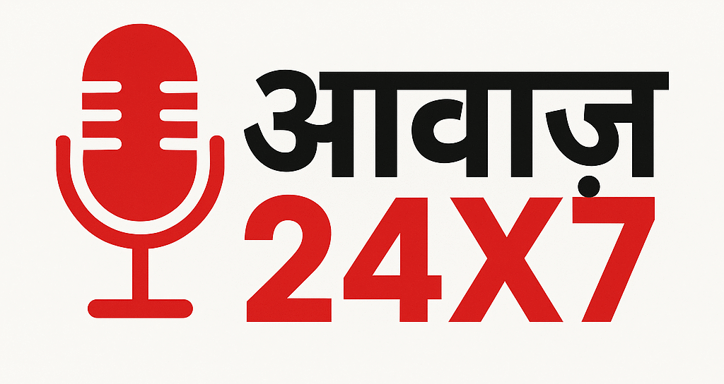 awaz24x7.com